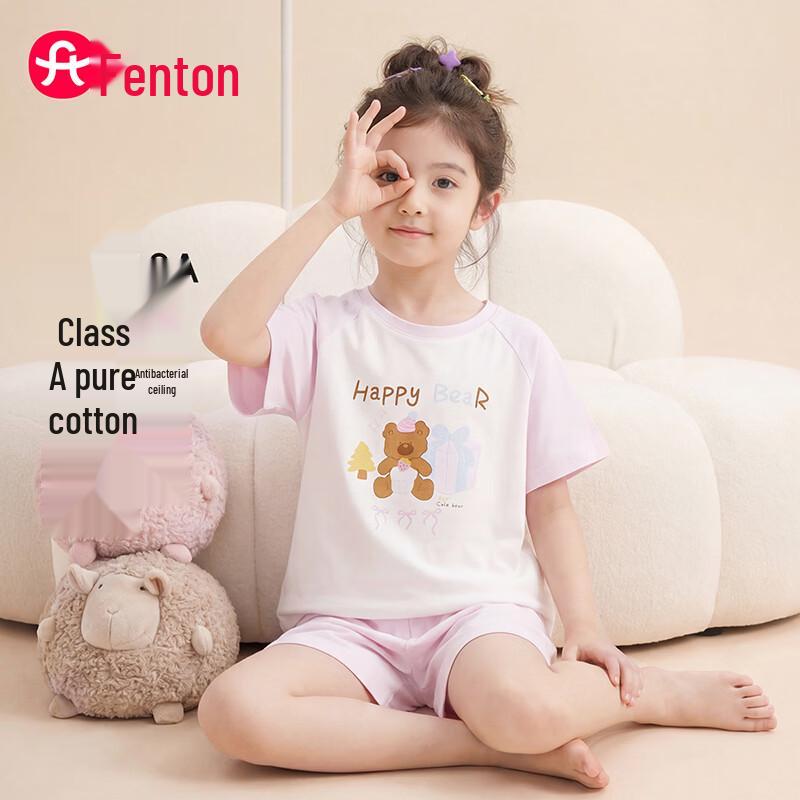 Детский хлопковый антибактериальный комплект коротких пижам Fenteng M