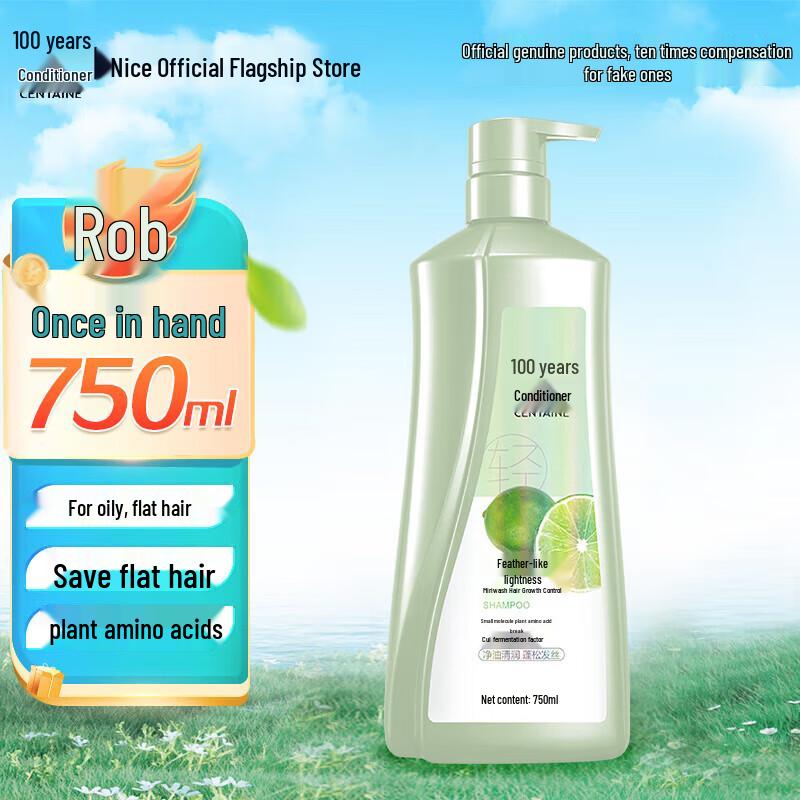 100 Year Runfa Feather-Light Anti-Dandruff Shampoo
