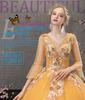 Abendkleid, flauschiger Rock, lange Performance-Kleidung für Gastgeber, Schüler der Gesangskunstprüfung, Belcanto-Solo-Bühnen-Jahrestreffen-Kleid, Damen