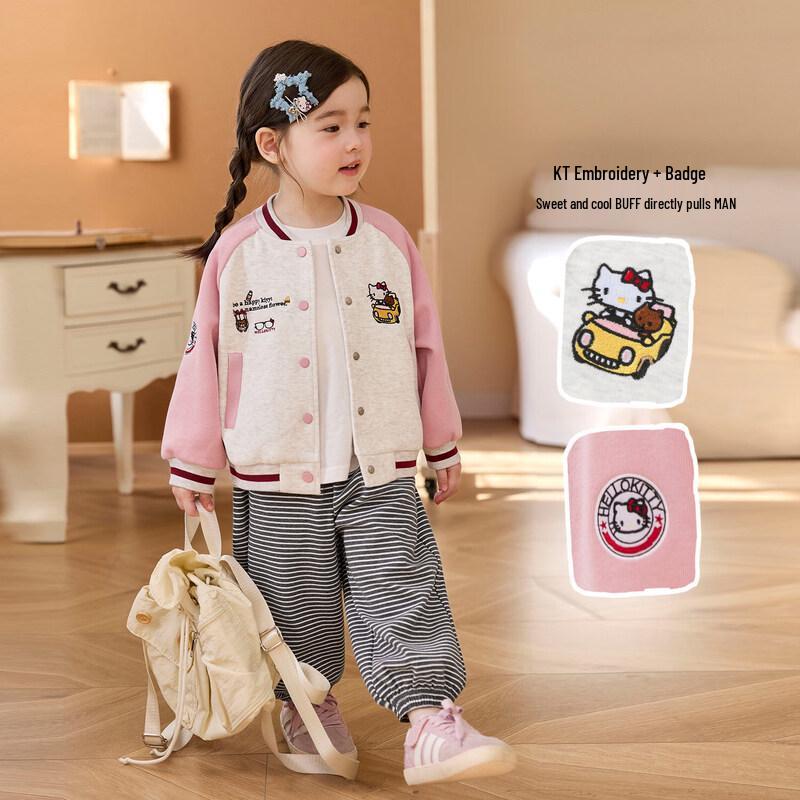 LUSON Girls Academy Style Baseball Jacket 120