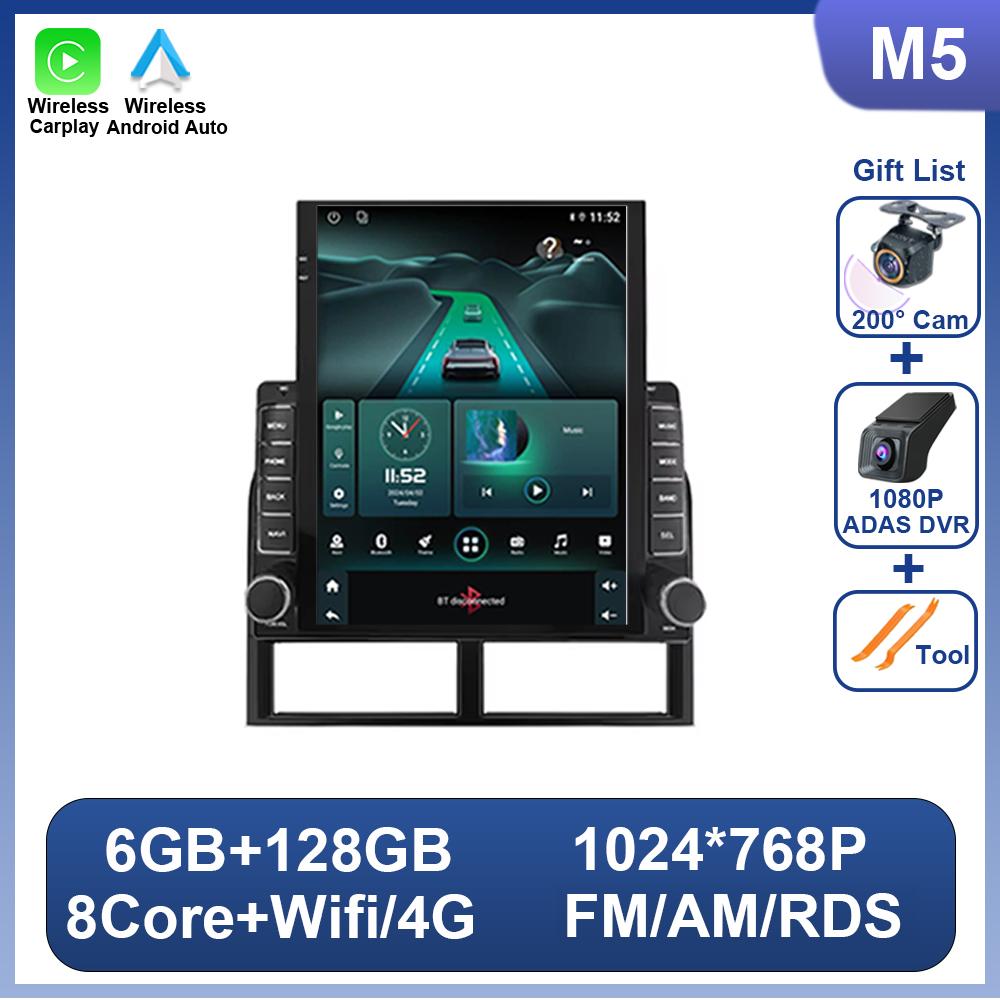 9.7 Inch Vertical Screen Android 14 Car Radio For Jeep Grand Cherokee II WJ 1998-2004 For Tesla Style Car Video Player No 2din