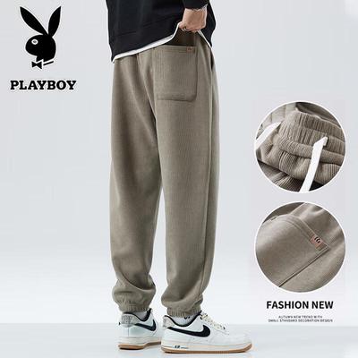 Men's Loose Cuffed Jogger Sweatpants