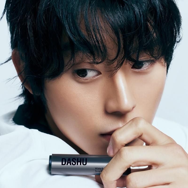 [DASHU] Mens Waterbomb Snap Color Lip Balm 4g