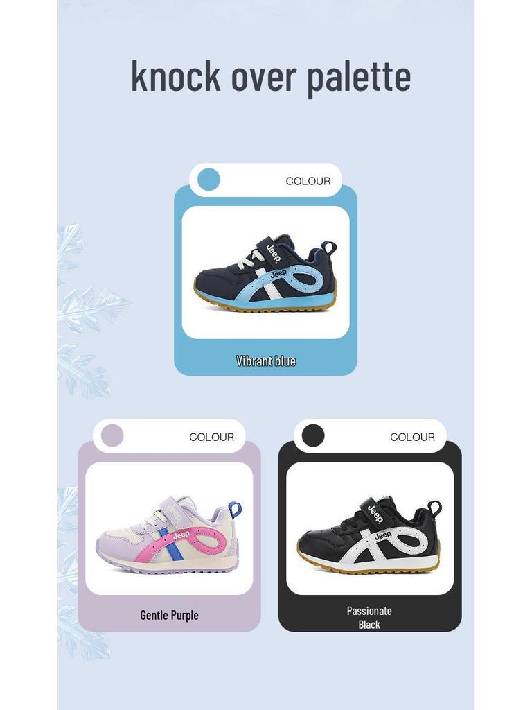 Jeep Girls' Argan Plus Velvet Non-slip Casual Sports Shoes for Autumn/Winter 2025