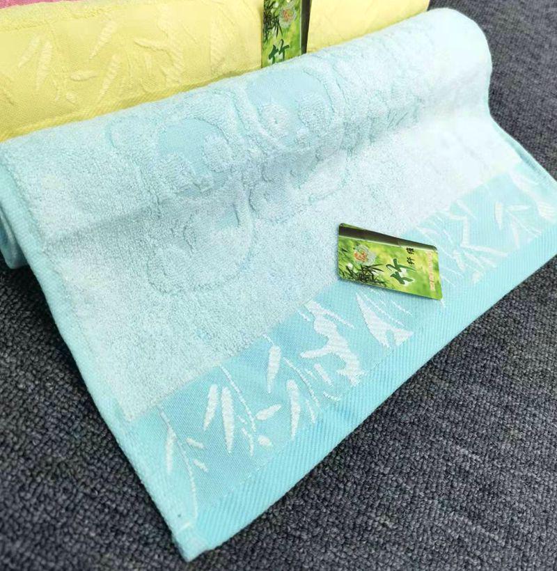 Bambusfaser Weiches & Saugfähiges Gesichtstuch für Erwachsene, 35x75 cm