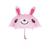 Children's Umbrella Boys and Girls Kindergarten Cute Cartoon Umbrella Baby Princess Umbrella Girl Boys Go to School Dedicated Umbrella