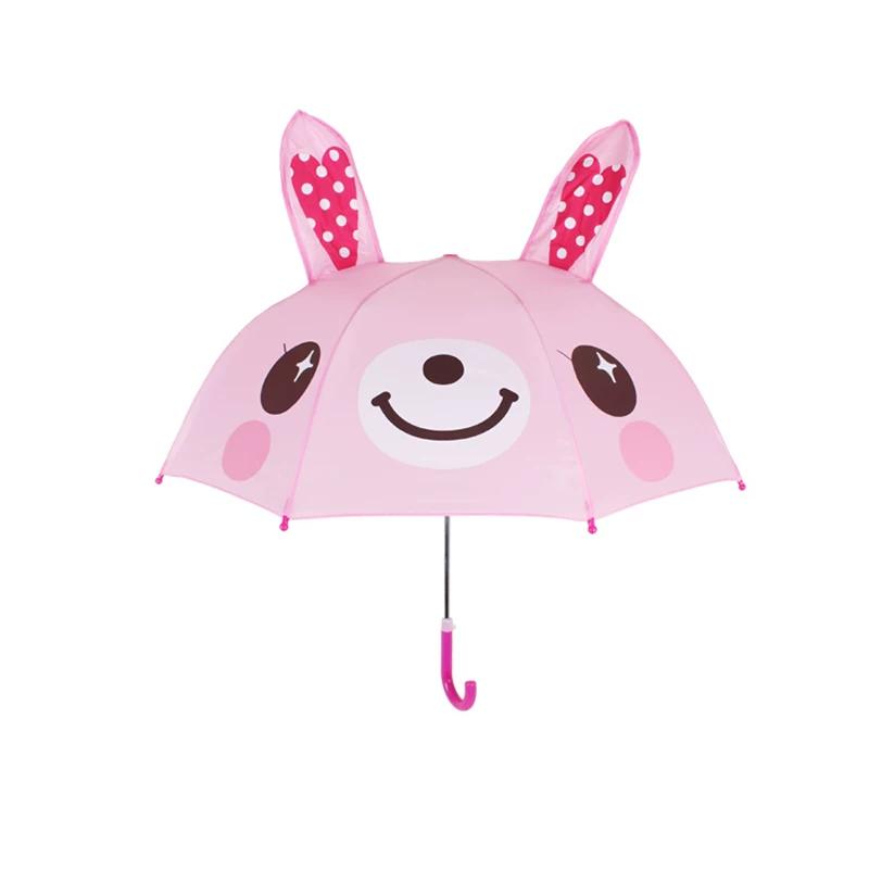 Children's Umbrella Boys and Girls Kindergarten Cute Cartoon Umbrella Baby Princess Umbrella Girl Boys Go to School Dedicated Umbrella