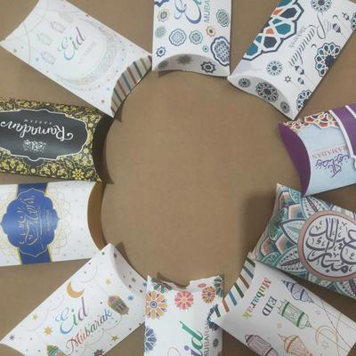 10pcs Eid Mubarak Gift Bag Box Pillow Candy Cookie Chocolate Paper Box Ramadan Kareem Decoration Islam Muslim Party Gift Decor