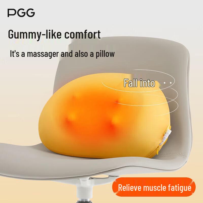 PGG W6 Multi-Function Neck & Back Massage Cushion