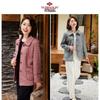 Yuzhaolin Women's Mid-Aged & Elderly Wool Blend Coat