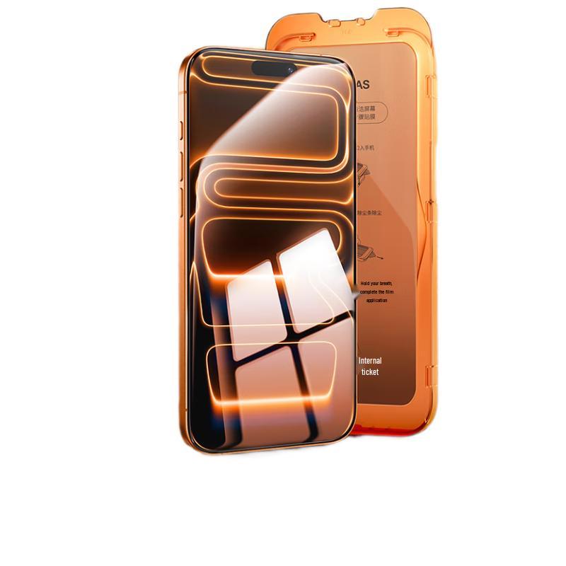 

TORRAS Titan Series Tempered Glass Screen Protector (2-Pack) iPhone 17 Pro Max