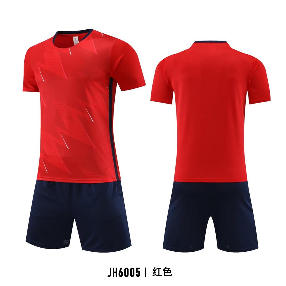 New children's football jersey set Printed men's game training jersey Student sports quick-drying breathable short-sleeved jersey