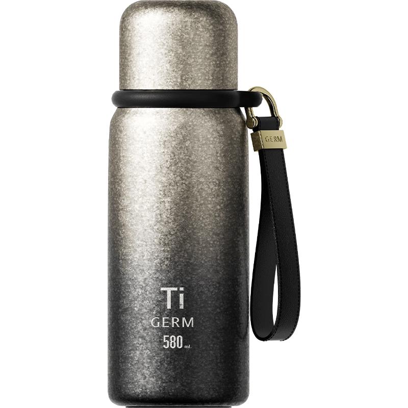 Germ Pure Titanium Smart Insulated Thermos with Temperature Display