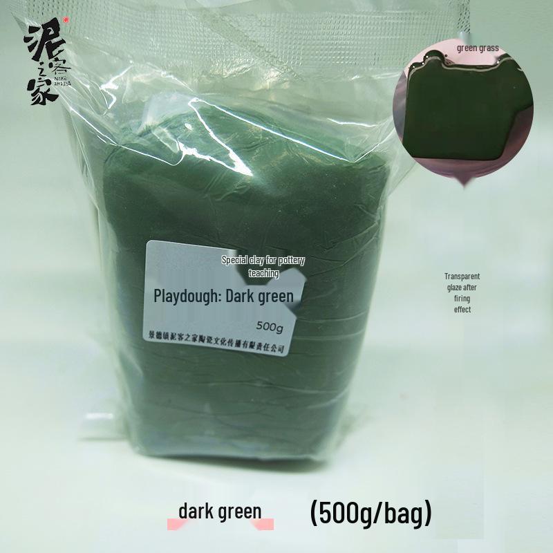 Bunte Kinder-Töpferton: Weiches, handgefertigtes Kaolin-Porzellan in einem Pfundbeutel. Perfekt für Studenten-Skulpturen.