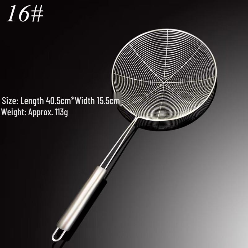 Stainless Steel Slotted Strainer Skimmer