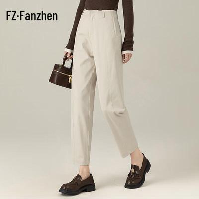 Fanzhen Damen Tencel Baumwolle Harem Cropped Hose