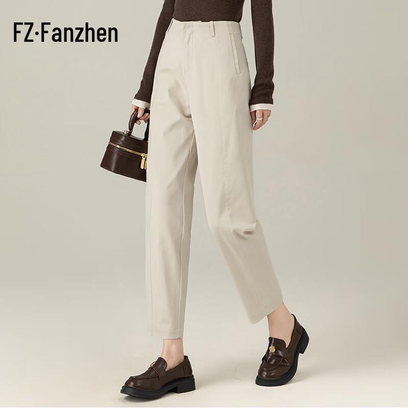 Fanzhen Women's Tencel Cotton Harem Cropped Pants