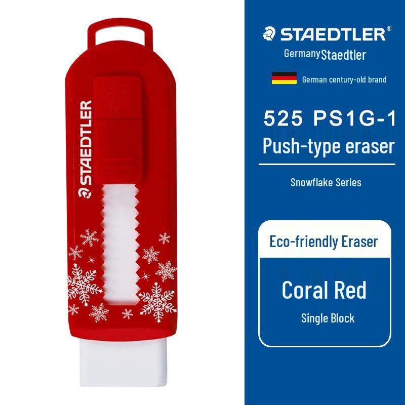 STAEDTLER Macaron Push-Pull Eraser with Replaceable Core - Portable and Student-Friendly