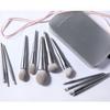AME - Set of 12: Makeup Brush