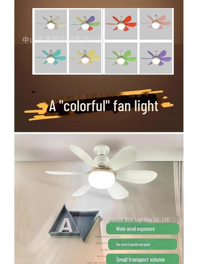 E27 Ventilator de tavan silențios inteligent pentru dormitor și restaurant