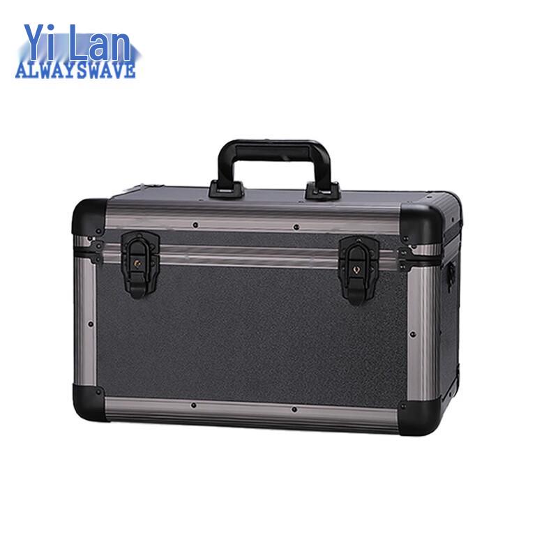 Yilan Locked Aluminum Alloy Storage Case