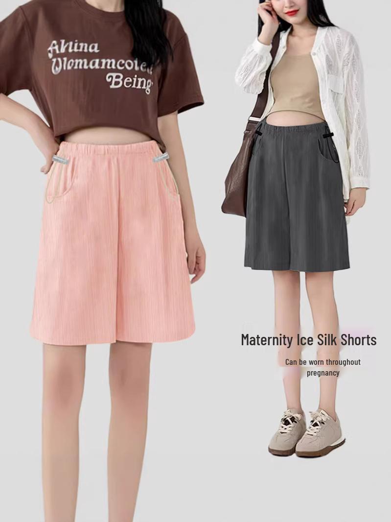 

Maternity High-Waist Ice Silk Summer Shorts – Wide-Leg, No Belly Support, Casual 5-Point Pants. 2XL (150-180 lbs) рожевий