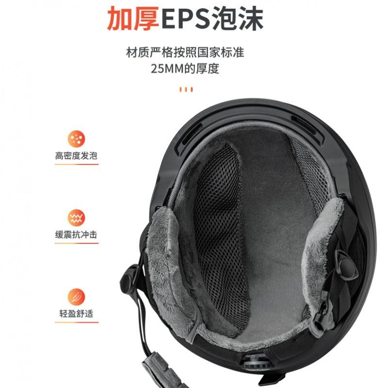 Unisex Ski Helmet Cover Adults Kids Winter Sports Half With Goggle Strap PC EPS Construction