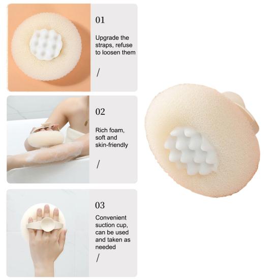 1/2/3/4Pcs Massage Shower Ball Super Soft Sunflower Suction Cup Bath Ball Exfoliating Bath Sponge Cleaning Brush