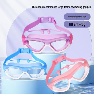 Nuoto – Occhialini da nuoto