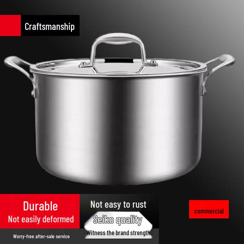 Yingbai 316 Stainless Steel Deep Stockpot