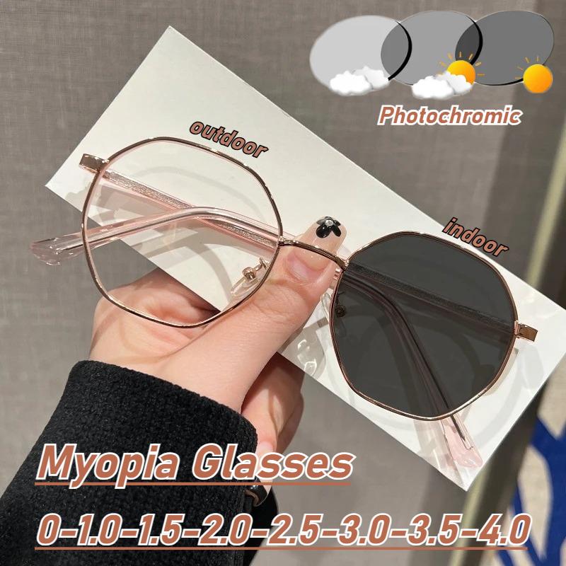 Polygonal-Frame Photochromic Myopia Glasses Ultra-Lightweight High-Definition Eyewear Minus Diopter Eyeglasses 0 To -4.0
