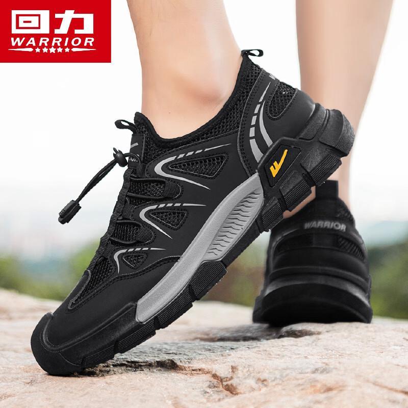 Warrior Men's Breathable Mesh Outdoor Wading Sandals
