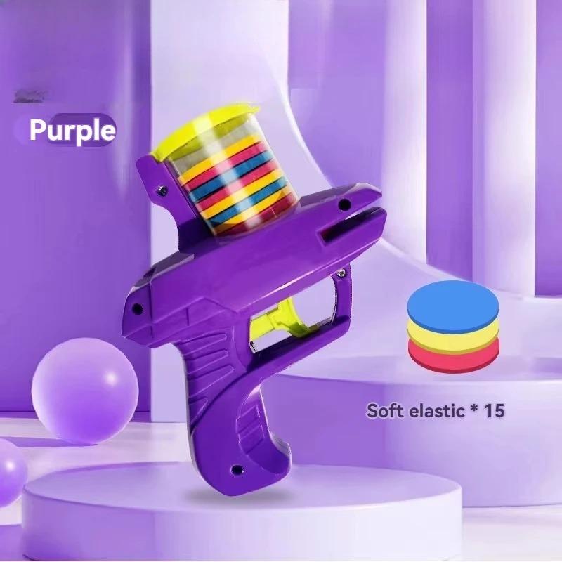 Children'S UFO  Toy Bullet Gun Safety EVA Outdoor Toy Bullet Battle Interesting Interactive Decompression Toys