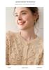 Lightweight & Chic: Autumn/Winter 12-Gauge Cashmere Round Neck Hollow Knit Cardigan with Raised Dots