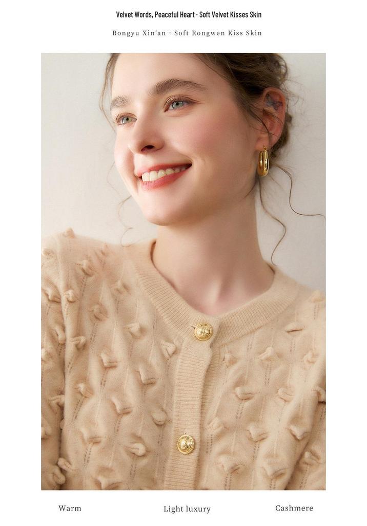 Lightweight & Chic: Autumn/Winter 12-Gauge Cashmere Round Neck Hollow Knit Cardigan with Raised Dots