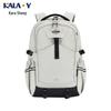 KALA·Y CX5529 Spine-Protecting School Backpack