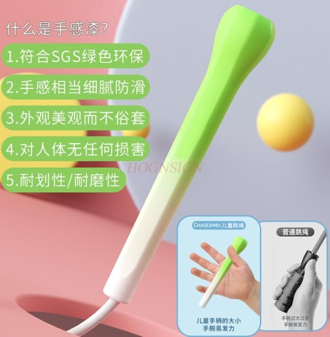 Skipping Rope For Children For Beginners In Kindergarten Specializing In Ultra Light And Thin Skipping Rope