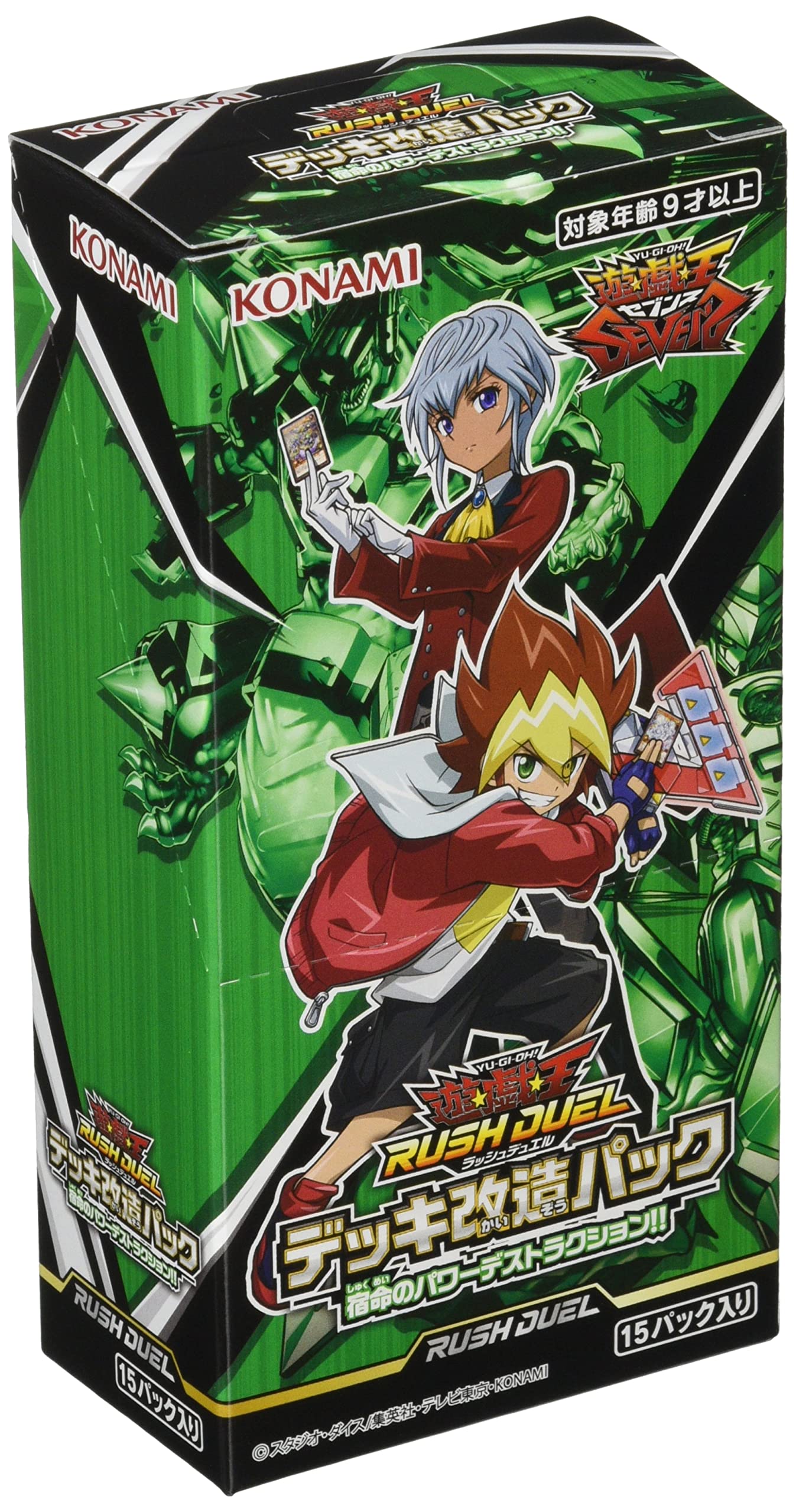 

Konami Digital Entertainment Yu-Gi-Oh! Пакет для модификации колоды Rush Duel Роковое разрушение силы!! КОРОБКА, CG1718