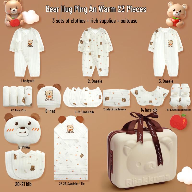 Youtongfang Pure Cotton Newborn Bodysuit Romper Gift Set