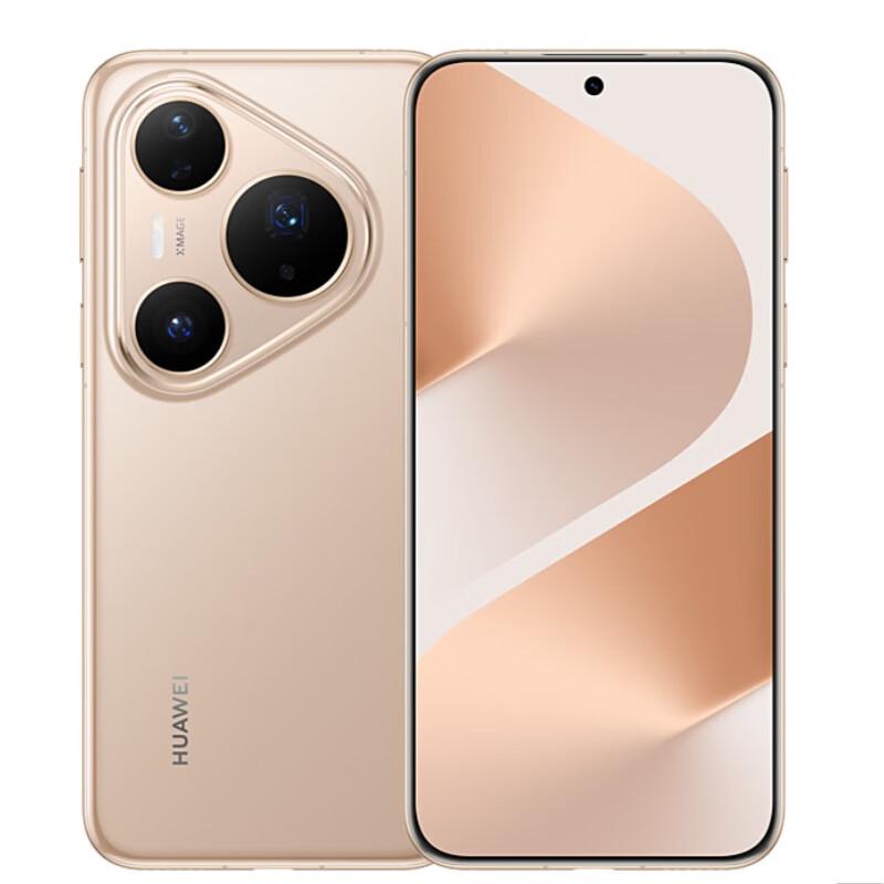 

Huawei Pura 80 Pro (CN version)