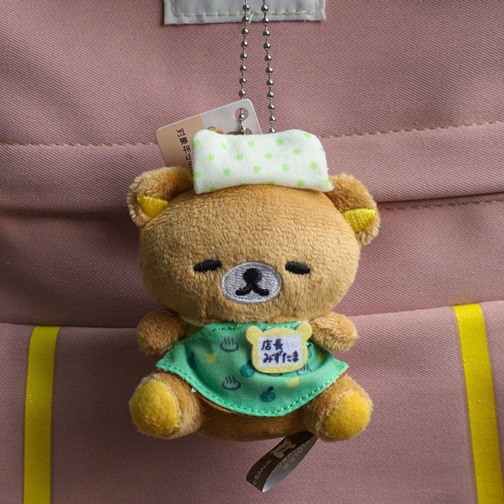 New 20th Anniversary Limited Series Rilakkuma Plush Toy Cute Cartoon Keychain Mini Gift Toy