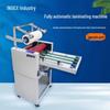 INGYEXY 390X Automatic Laminator CN Plug (adapter Included)