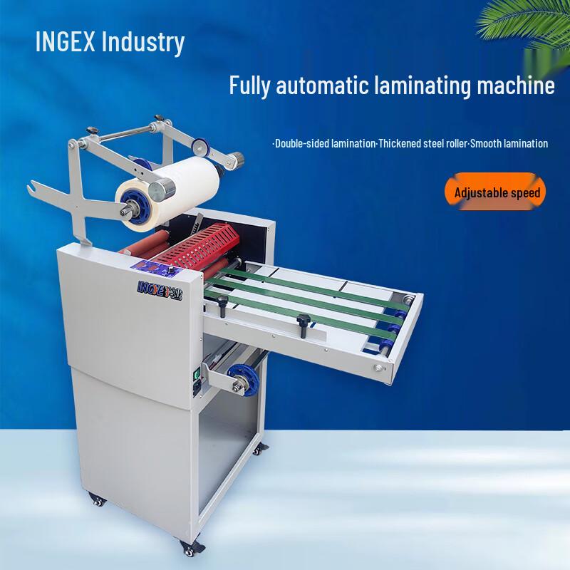 

INGYEXY 390X Automatic Laminator CN plug (adapter included)