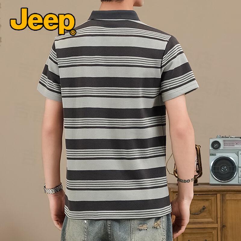 Jeep Men's Wrinkle-Resistant Breathable Polo T-Shirt