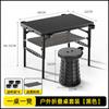 No Assembly Camping Table Lightweight Portable Foldable Outdoor Picnic Travel Desk for Hiking Market Stall