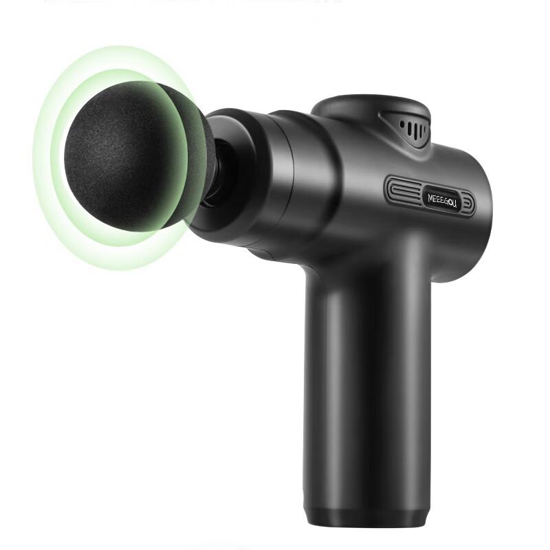 MEEE GOU J25 Percussion Massage Gun CN plug (adapter included)