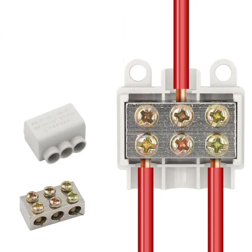 Junction Box Splitter Wire Connector High Power Branch Terminal Quick Wire Connector Terminal Block T-type Wiring Terminal