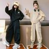 Girls' Overalls Suit Autumn and Winter Western Style Girls Casual Cotton Sweater Loose Children's Two-piece Suit