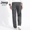 JEEP SPIRIT Men's Loose Fit Cargo Pants
