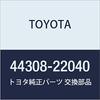 TOYOTA Genuine Parts Pressure Port Union SUB-ASSY Part Number 44308-22040